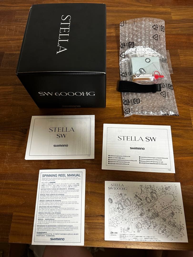 シマノ20 ステラ SW 6000HG