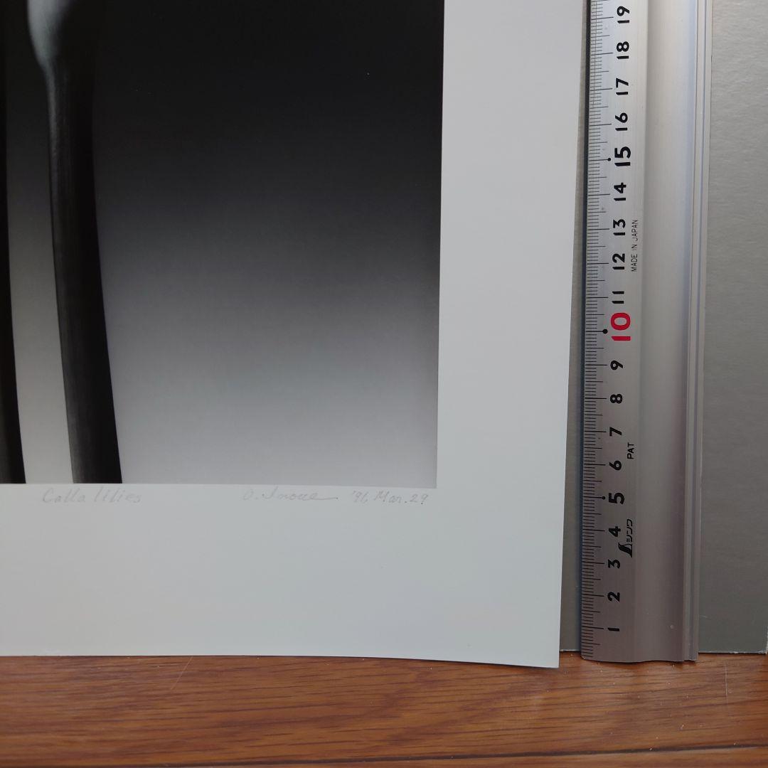 銀塩プリント・世界に一枚のみ　井上治（Osamu Inoue）フォトアート作品