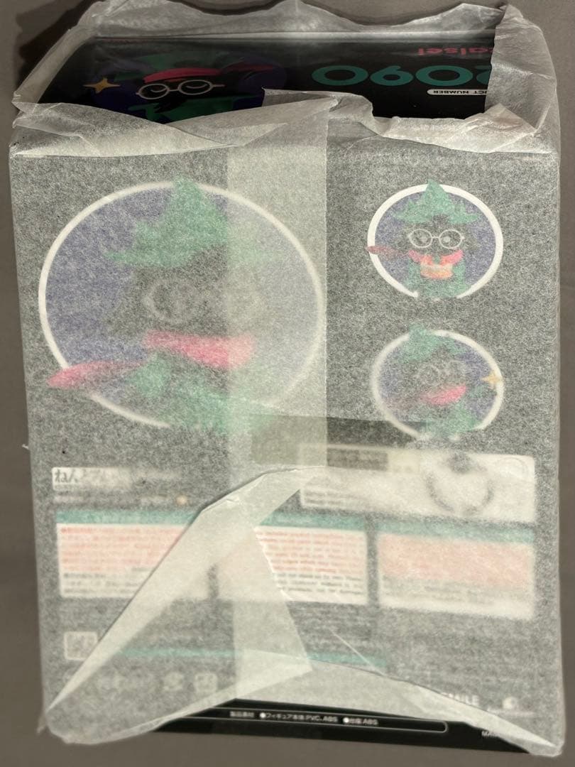 ねんどろいど ラルセイ DELTARUNE デルタルーン　2090 新品未使用