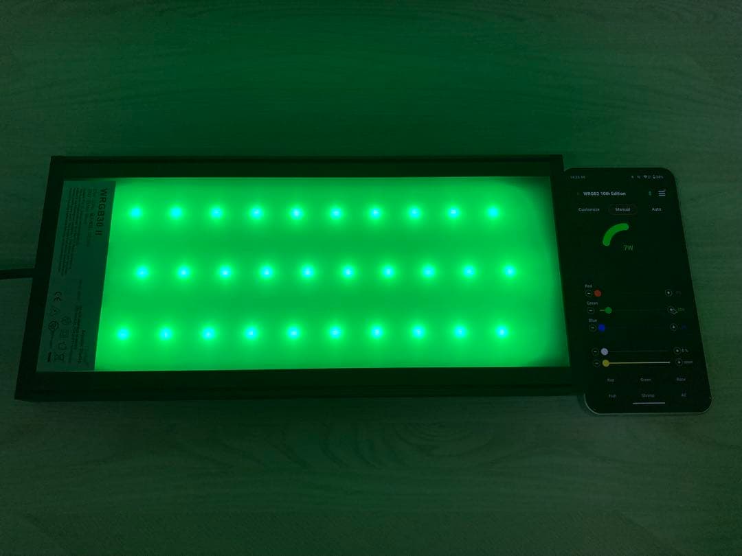 Chihiros LED WRGB2 30 10周年モデル