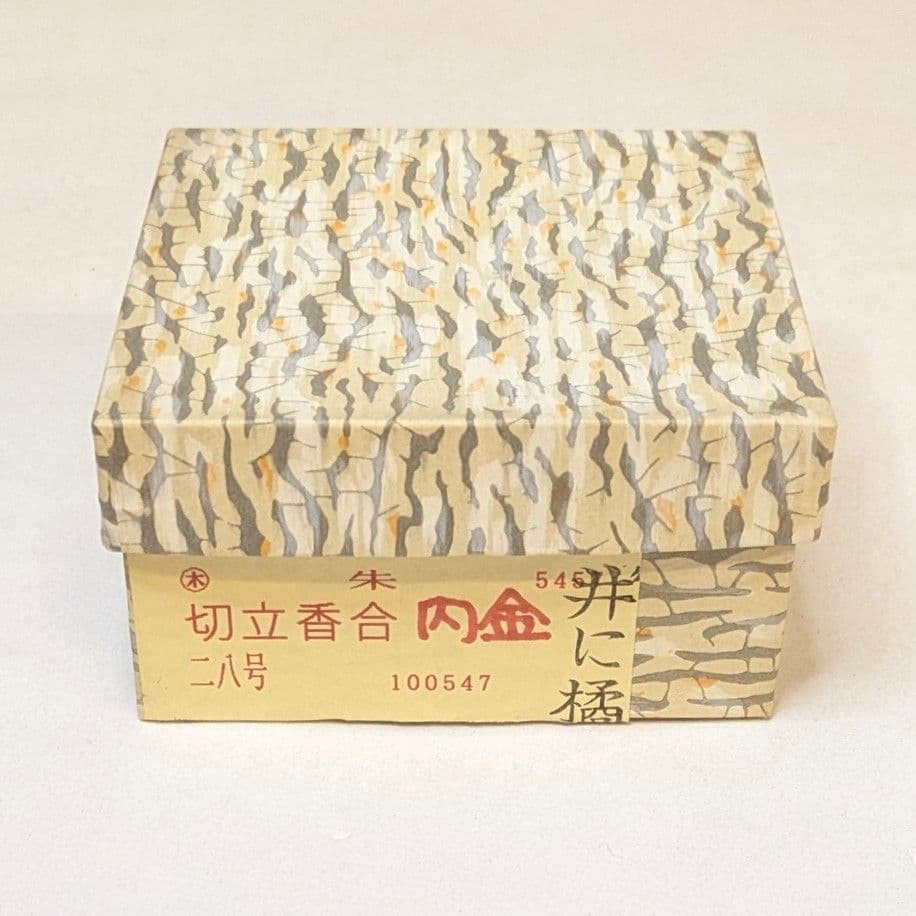 【フォロー割・新品】 切立香合　井桁に橘　内金　木製　朱塗り　2.8寸　日蓮宗