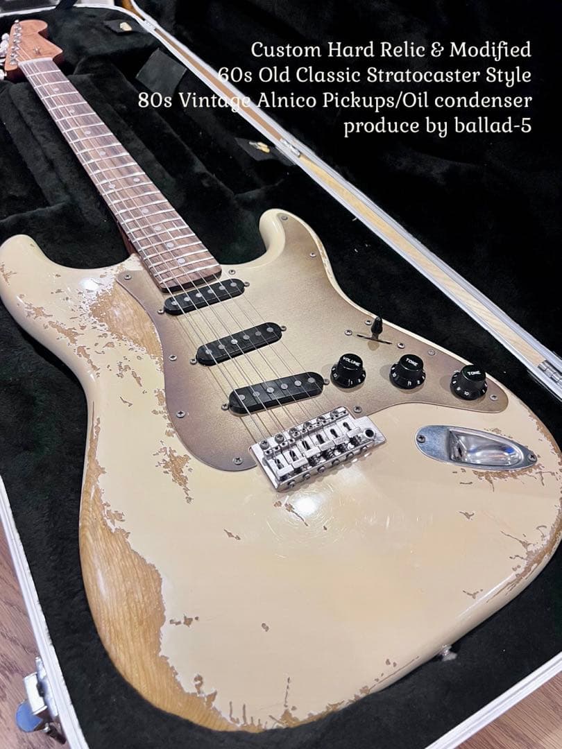 ハードレリック60sストラトキャスタータイプ 80sビンテージピックアップ
