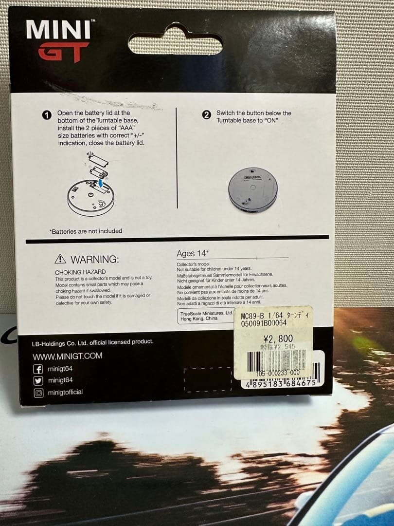 MINI GT AC14 リバティウォーク ディスプレイ ターンテーブル