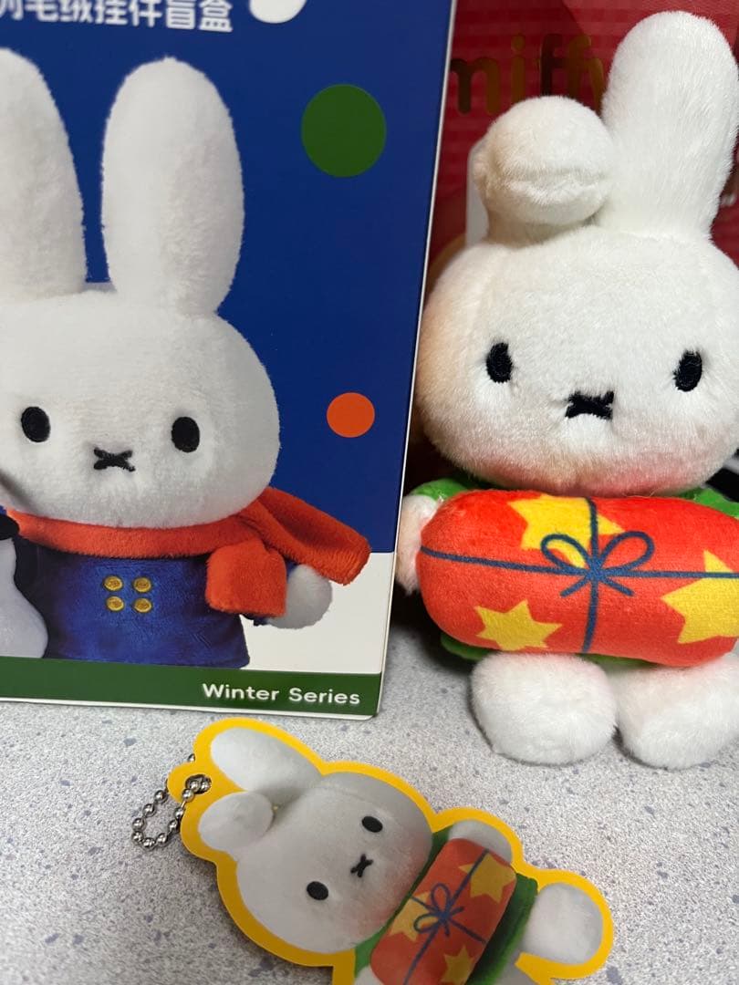 VIPO x Miffy ミッフィー MarTUBE x Miffy 6点セット