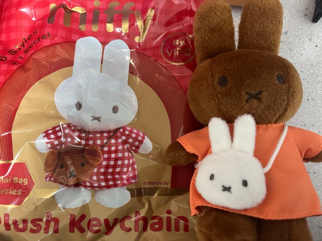 VIPO x Miffy ミッフィー MarTUBE x Miffy 6点セット