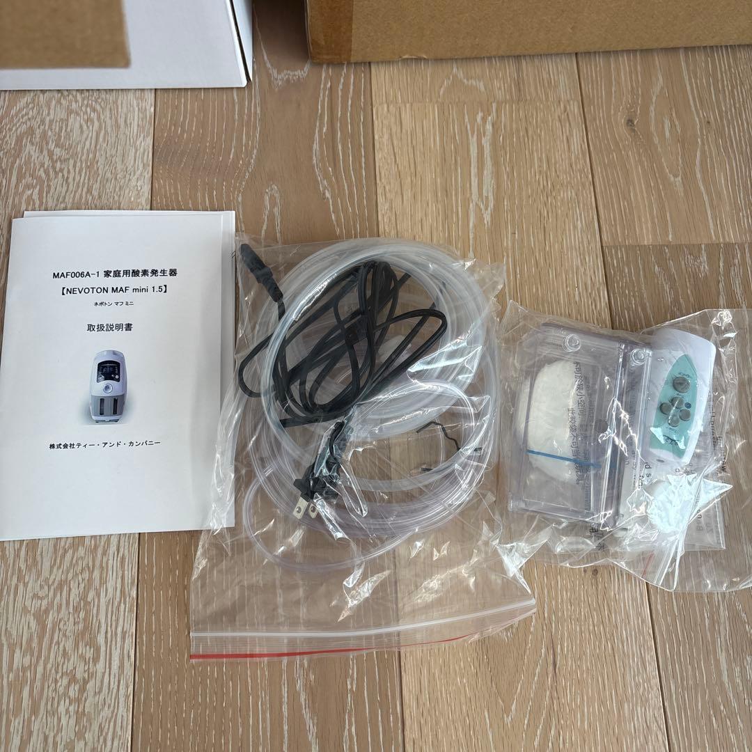 専用‼️18時間使用　NEVOTON MAF mini 1.5 空気清浄機Sサイズ