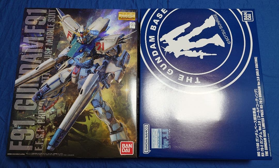 ガンプラまとめ売り MG ２体セット F91 & RX-78-2 【ゴールド】