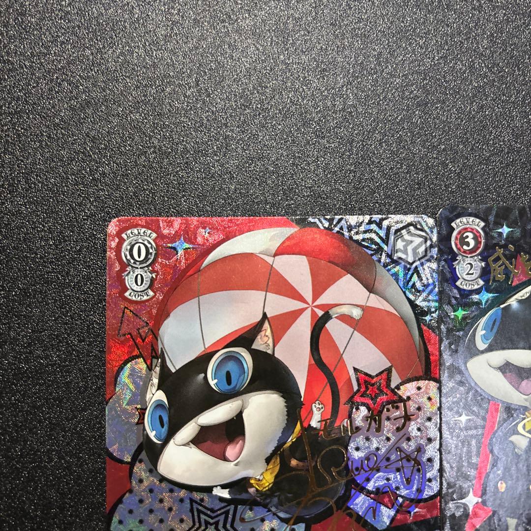 ペルソナ5 SP 神出鬼没 モルガナ/MONA モルガナ＆ゾロ/MONA SP