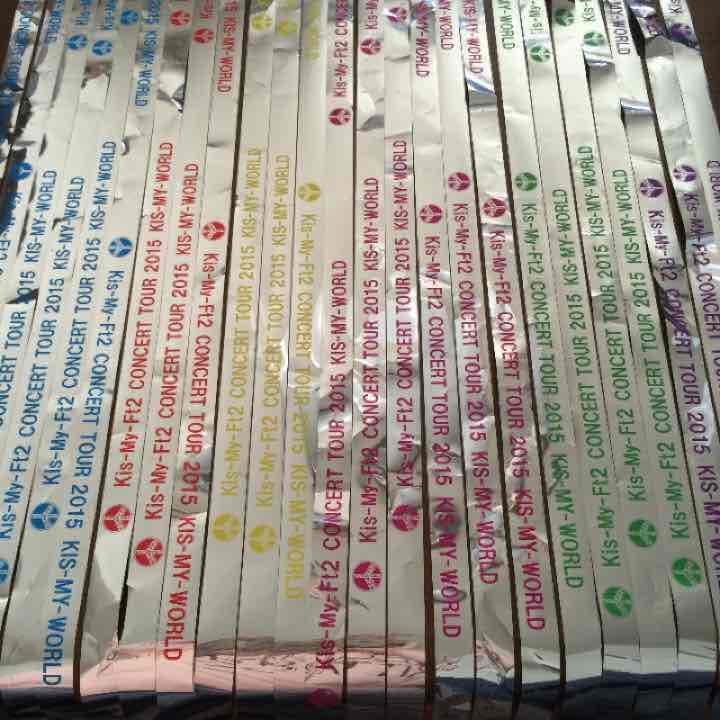 Kis-My-World 銀テープ