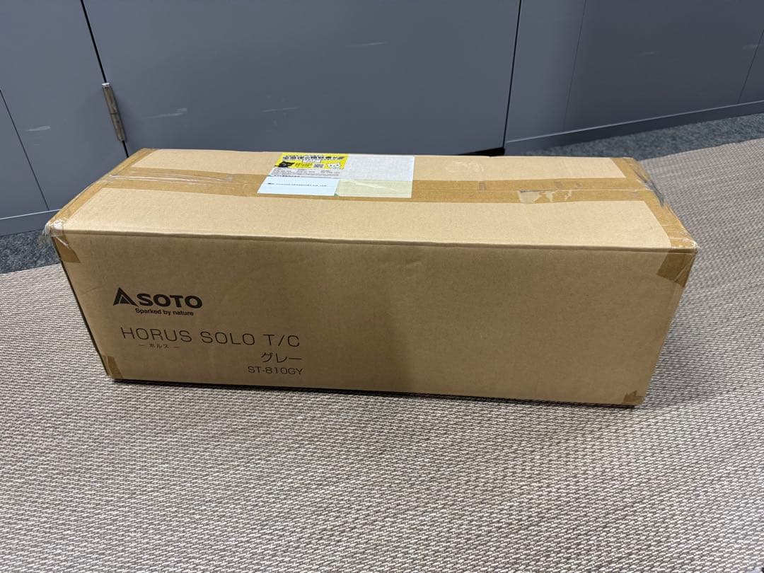 【新品】SOTO ホルス/HORUS SOLO T/C(グレー)