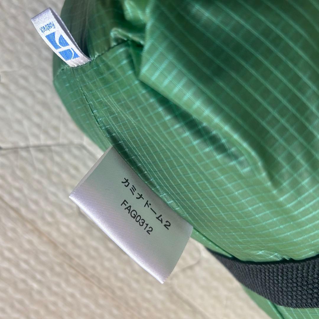 【新品未使用】ファイントラック カミナドーム2 タグ付き グリーン テント