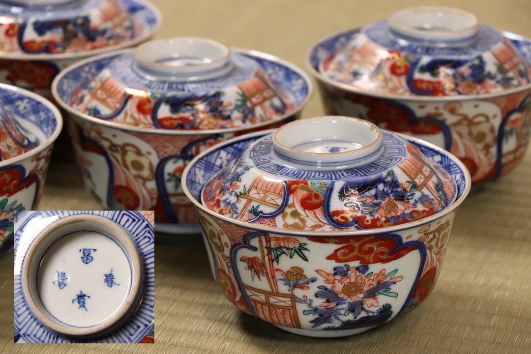 明治期 伊万里焼 冨貴長春 色絵蓋茶碗 五客 牡丹 草花 時代【CM54】