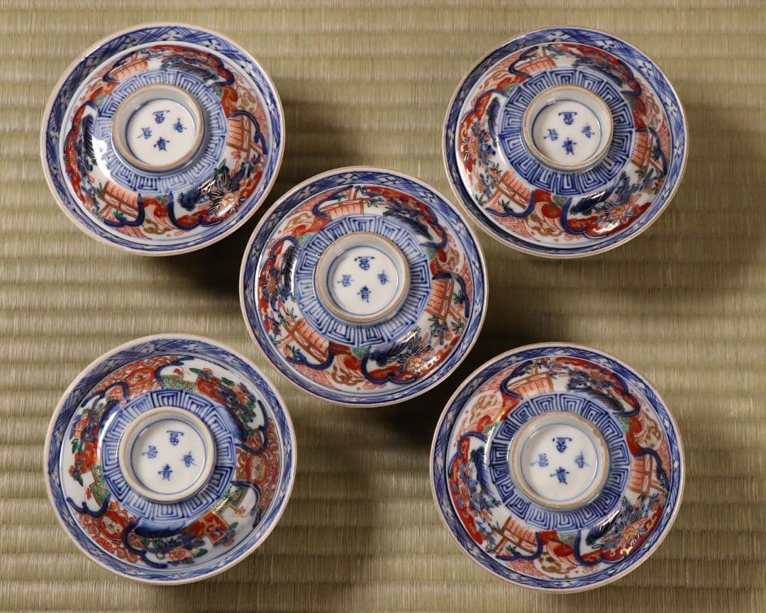 明治期 伊万里焼 冨貴長春 色絵蓋茶碗 五客 牡丹 草花 時代【CM54】