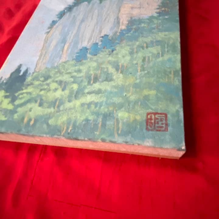 1889様感謝‼️高みへ‼️肉筆　昭作「翠の懸崖」サムホール　日本画　昭　作額装品