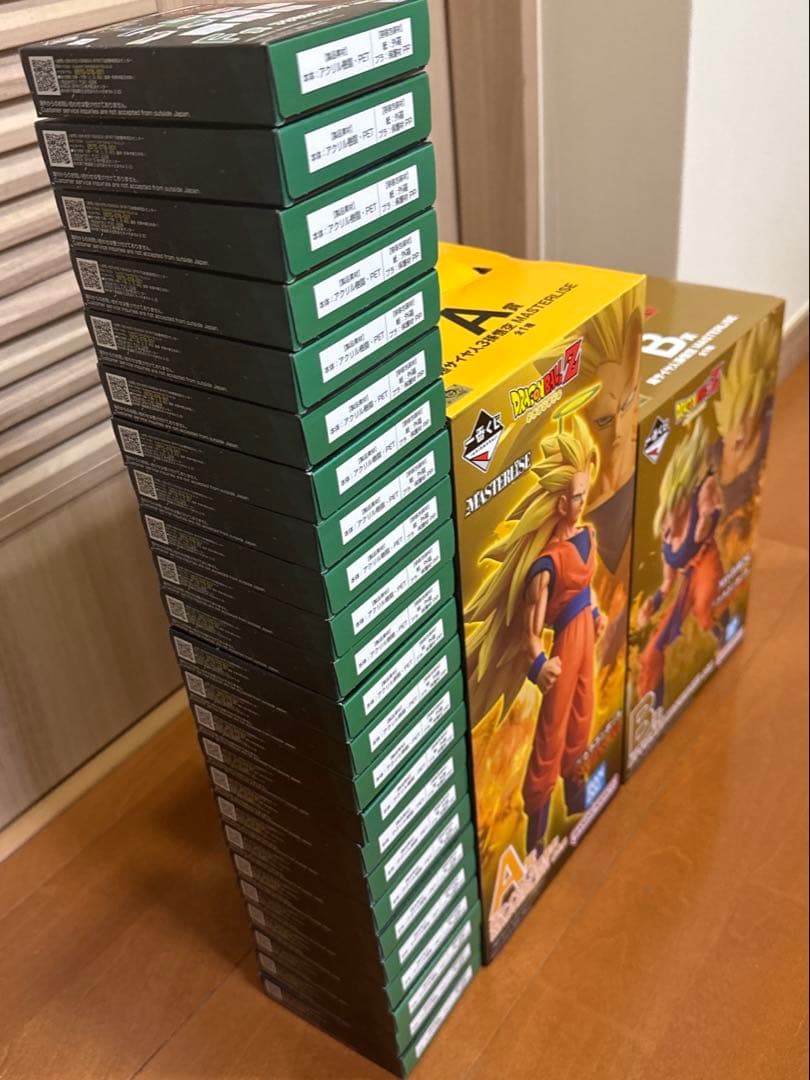 即日発送　ドラゴンボール　一番くじ　A B 超サイヤ人3 孫悟空　アクスタ24個