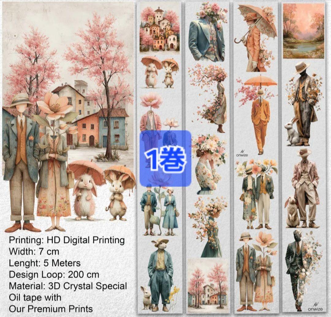 ぽんきちページ( * ॑꒳ ॑*)