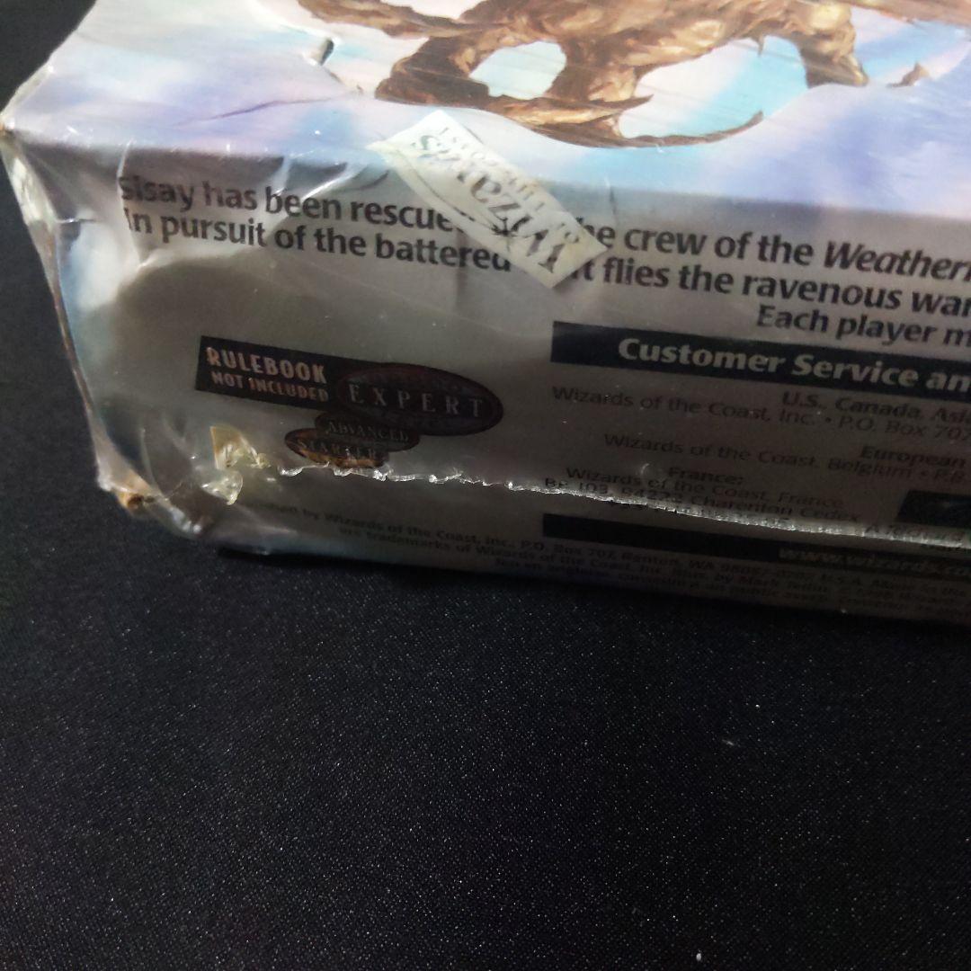 ●【箱潰れあり】　エクソダス（EXODUS）ブースター　英語 　　１箱