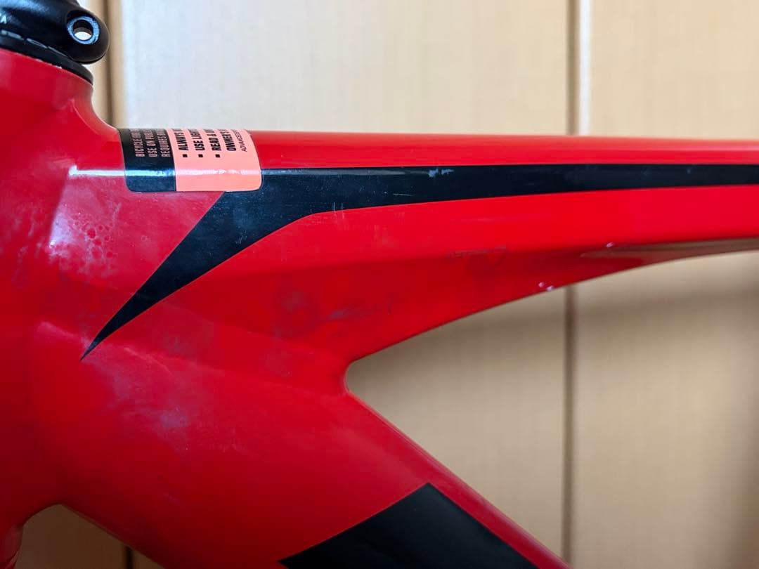 【フレームセット】FUJI TRACK PRO 52 アルミ ピスト トラック