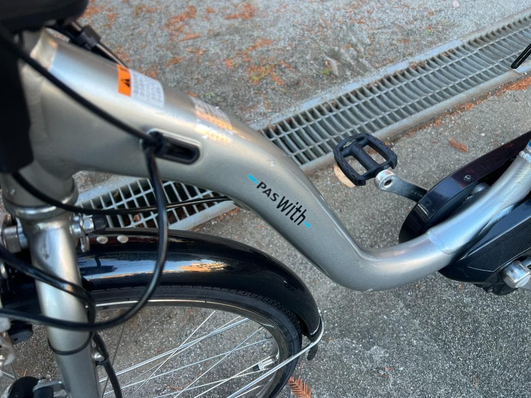 ヤマハ　電動アシスト自転車　超人気 paswith