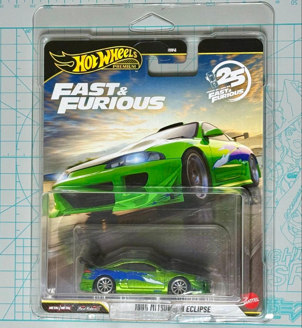 ホットウィール　ワイルドスピード 三菱 エクリプス チェイス