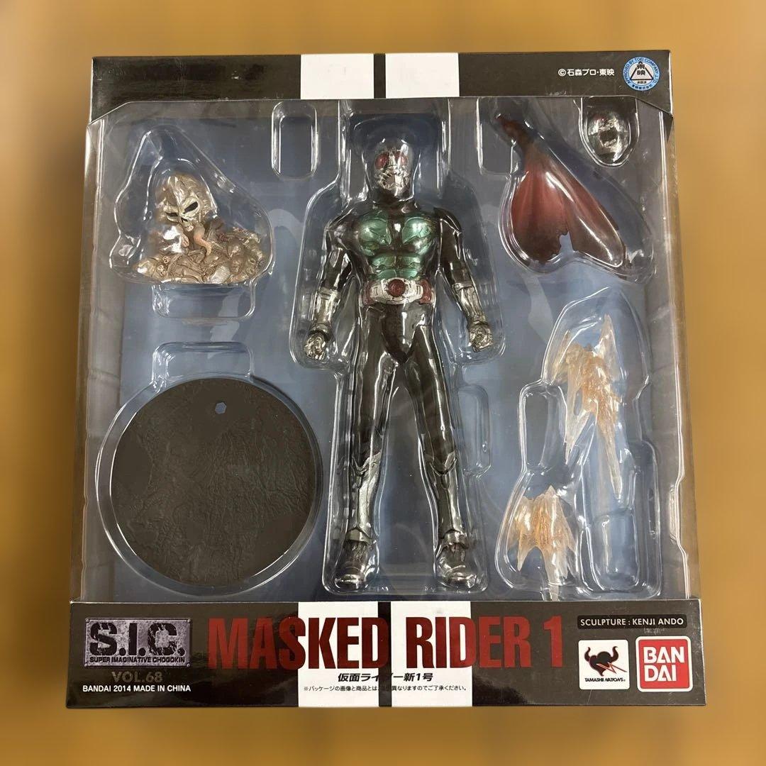 S.I.C. 仮面ライダー新1号 「仮面ライダー」