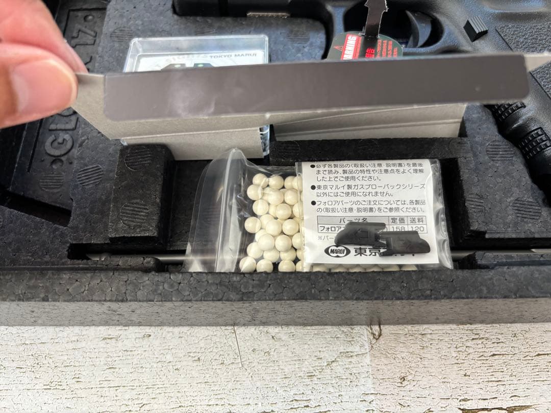 n*o様 GLOCK 17 3rd Generation