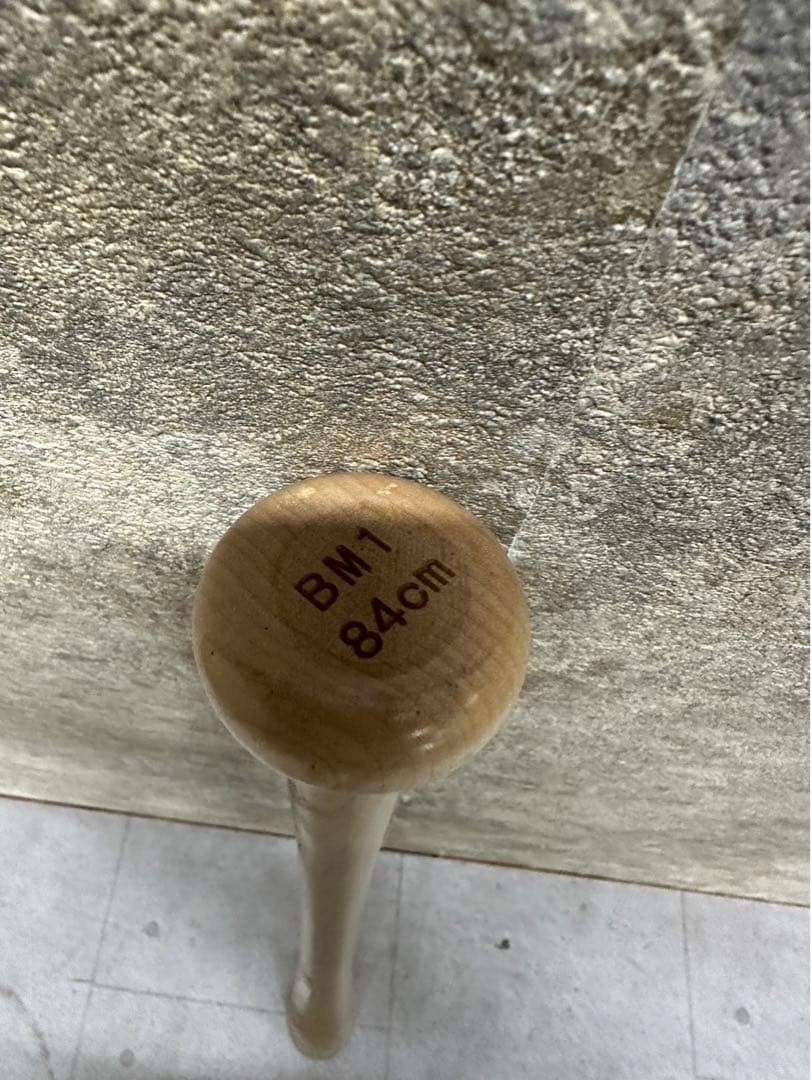 アンダーアーマー UNDER ARMOUR 硬式用木製バット バーチ材