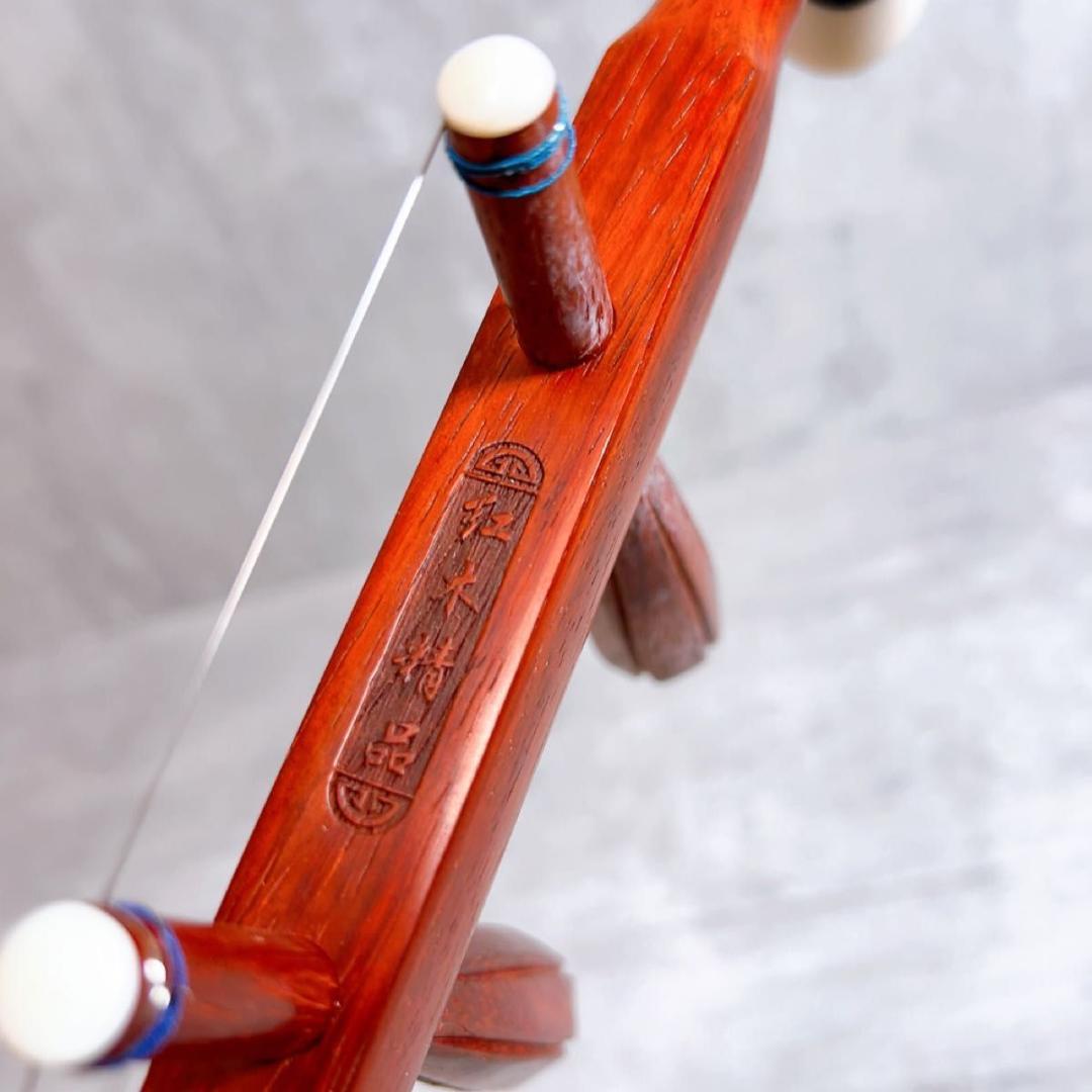 未使用! 蘇州二胡　紅木精品　中国楽器　二胡　胡弓　ケースセット 弦楽器