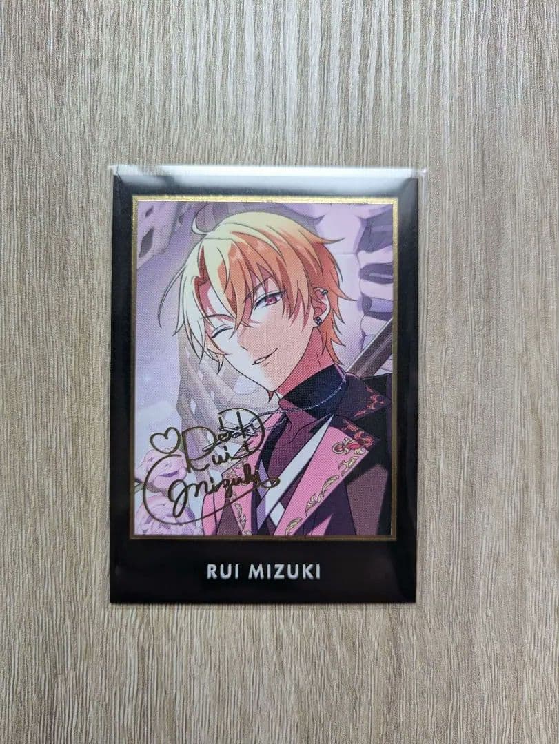 は*読様 東京ディバンカー　東ディバ　トレカ　観月累