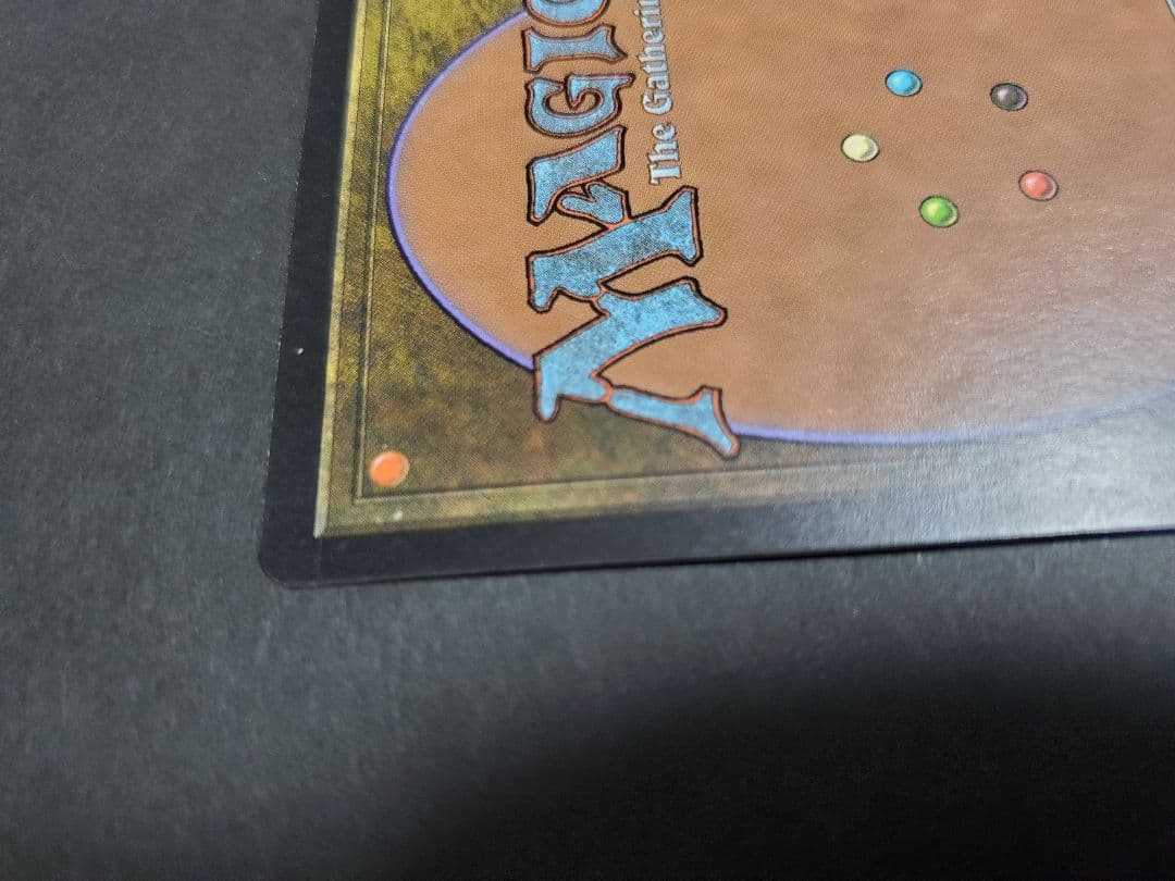 直観/Intuition 日本語 テンペスト TMP MTG