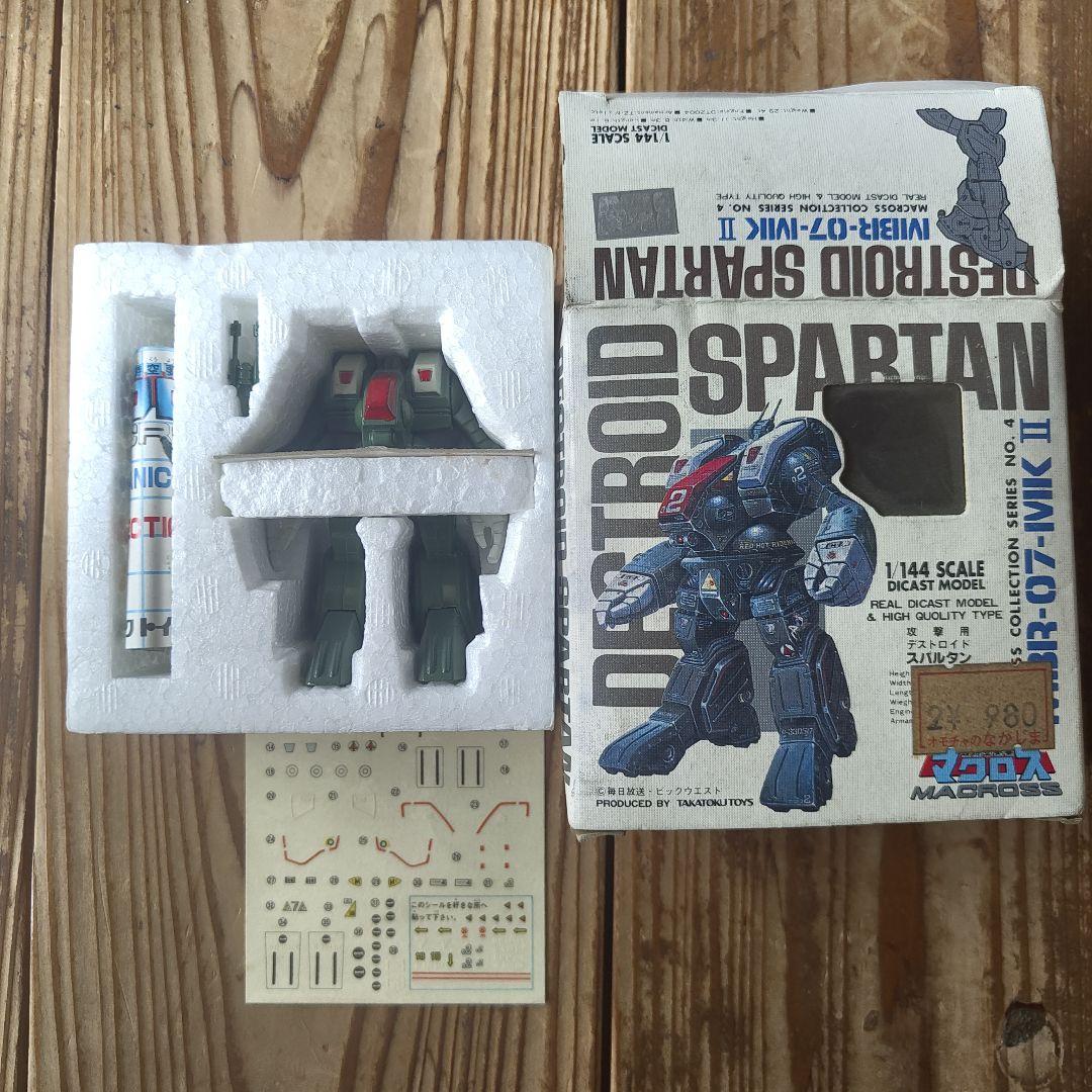 美品　タカトク　超時空要塞マクロス　デストロイド　スパルタン 超合金