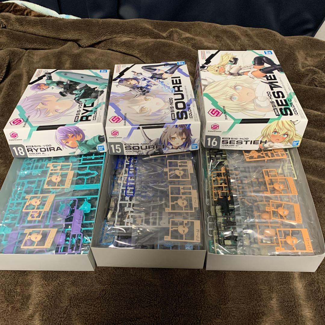 30ms セスティエ、ソウレイ、ライディラ 3体セット