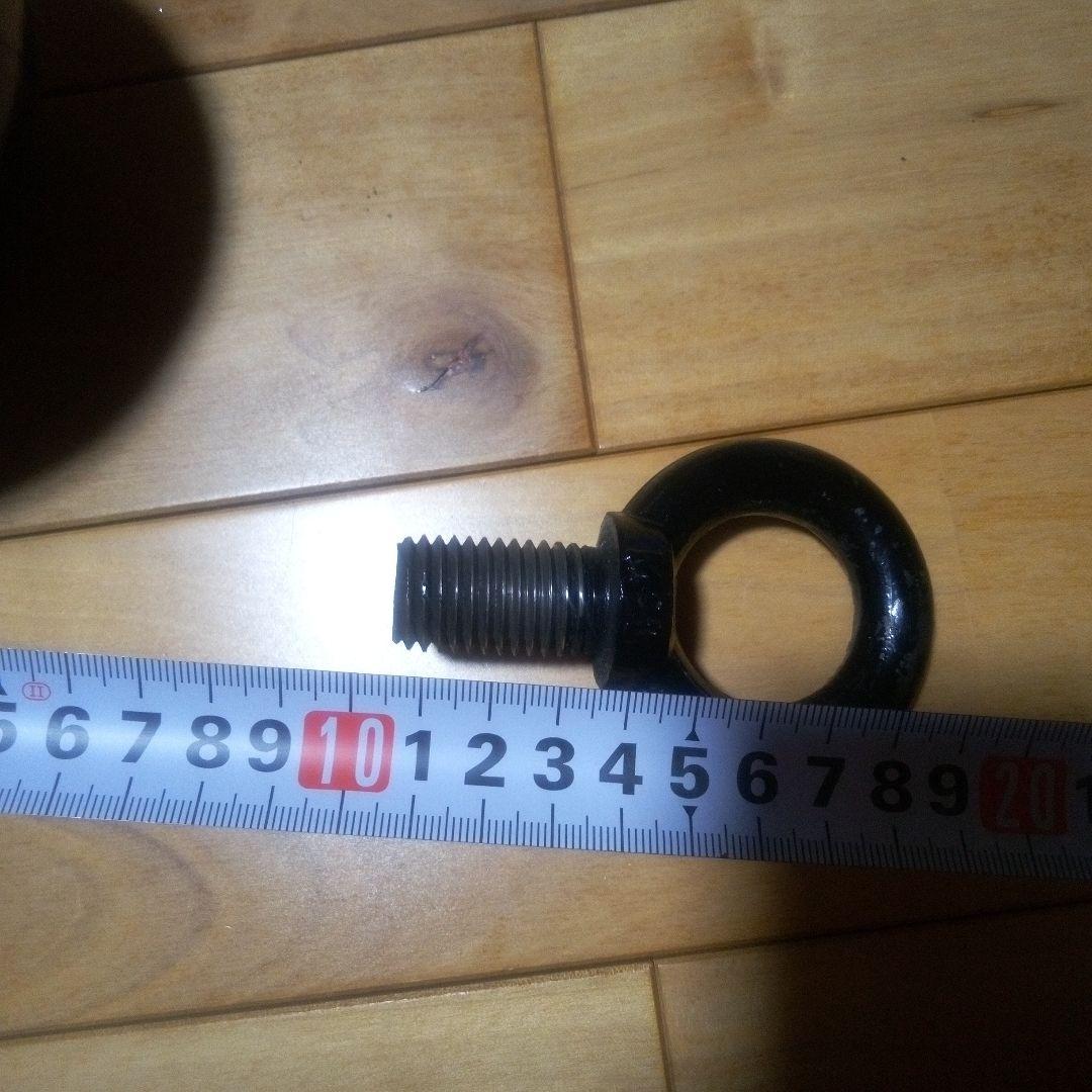 【握力】鉄球とプレートホルダーのセット｜ ピンチ力 ホールド力 スポーツ 強化