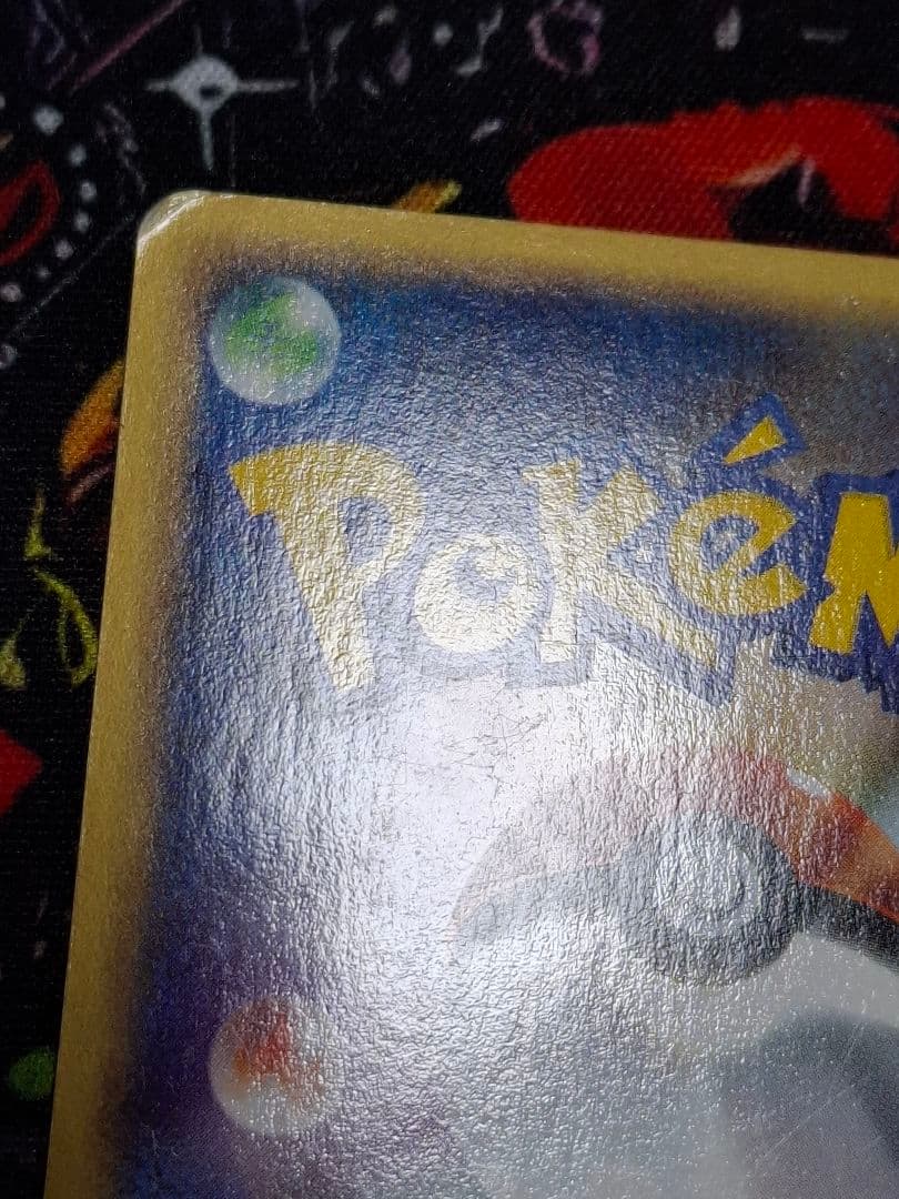 ゴローニャ 089/088 クリスタルタイプ eカード 裂けた大地