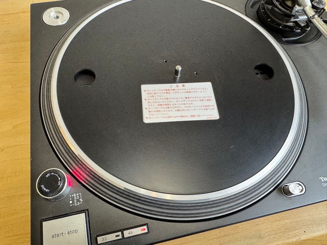 美品Technics SL-1200MK5 ターンテーブル 1台のみ 動作品