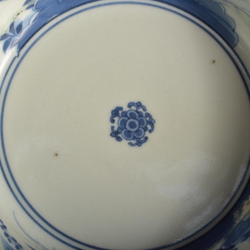 中国　宣嘉年製款　青花　花文鉢　桐箱付　V　R5891