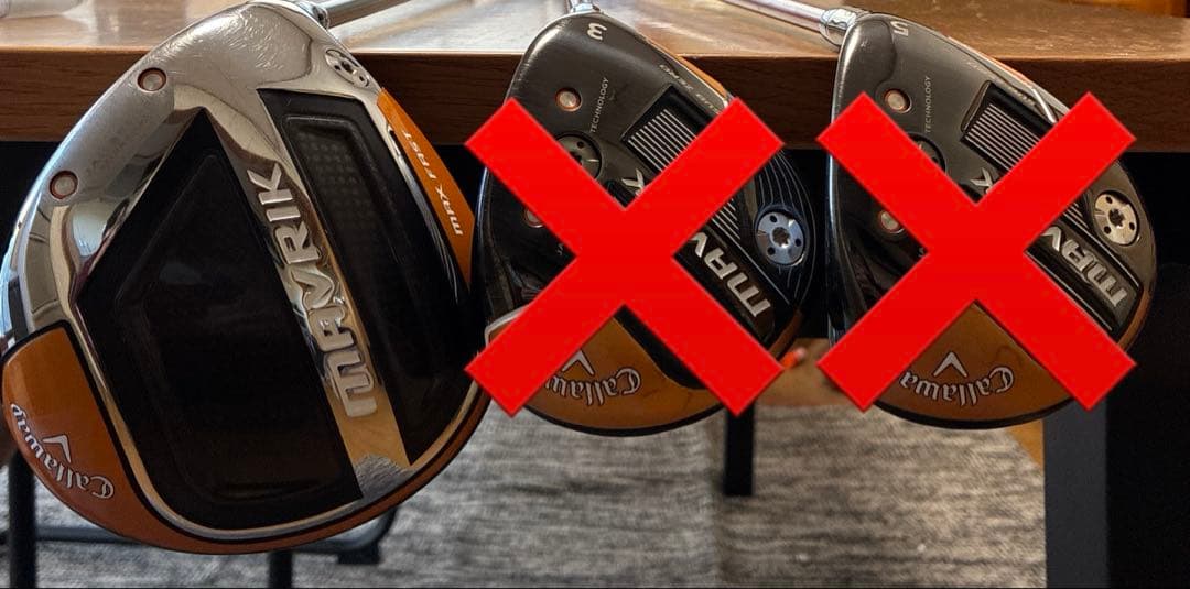 MAVRIK ドライバー MAXFAST