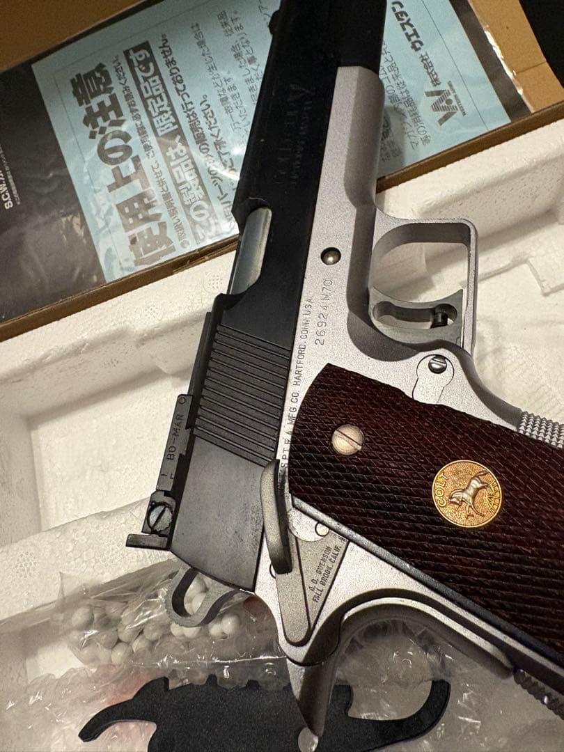 コルト ホーグ ナショナルマッチ　ガスブローバックエアガン