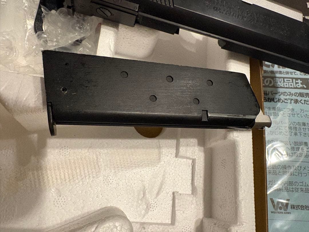 コルト ホーグ ナショナルマッチ　ガスブローバックエアガン