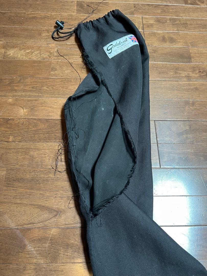 マクラーレン　ガダバウトチェア　グリーン×ホワイト