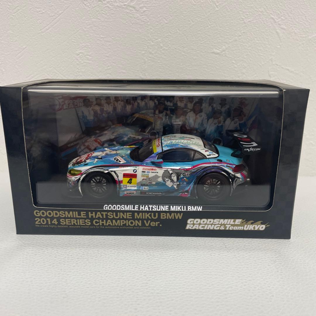 GOODSMILE HATSUNE MIKU  2014 チャンピオン