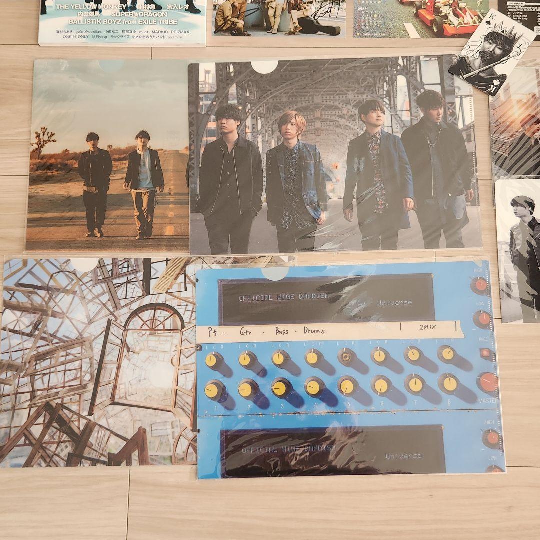 Official髭男dism ヒゲダン グッズ　まとめ売り