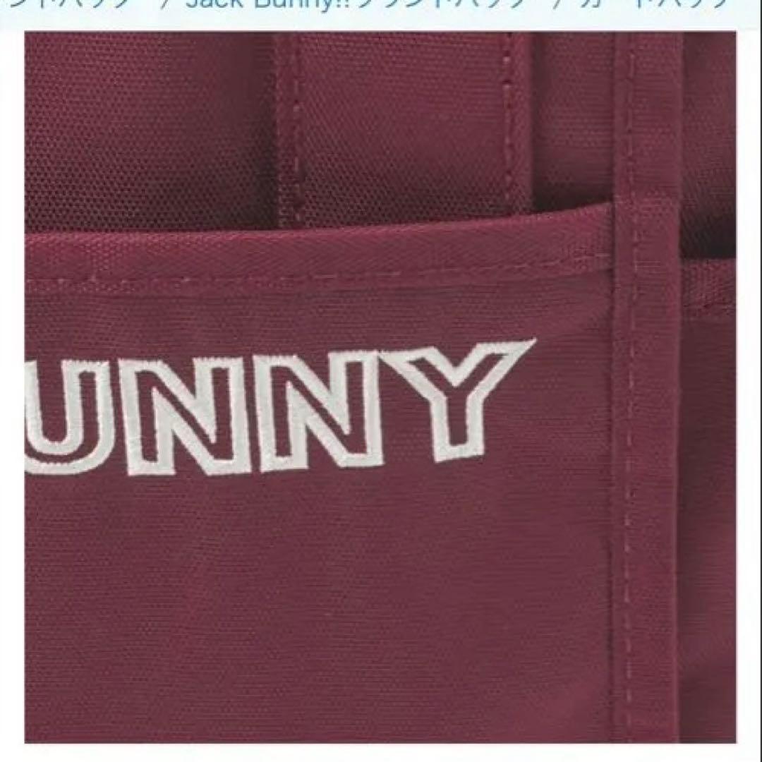 JACK BUNNY カートバッグ