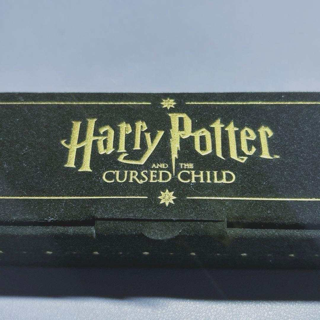 ハリーポッター 呪いの子 舞台 スコーピウス・マルフォイ 杖