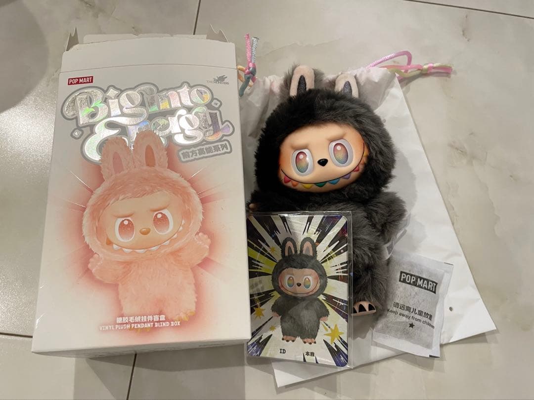 値下げラブブ　シークレット　正規品