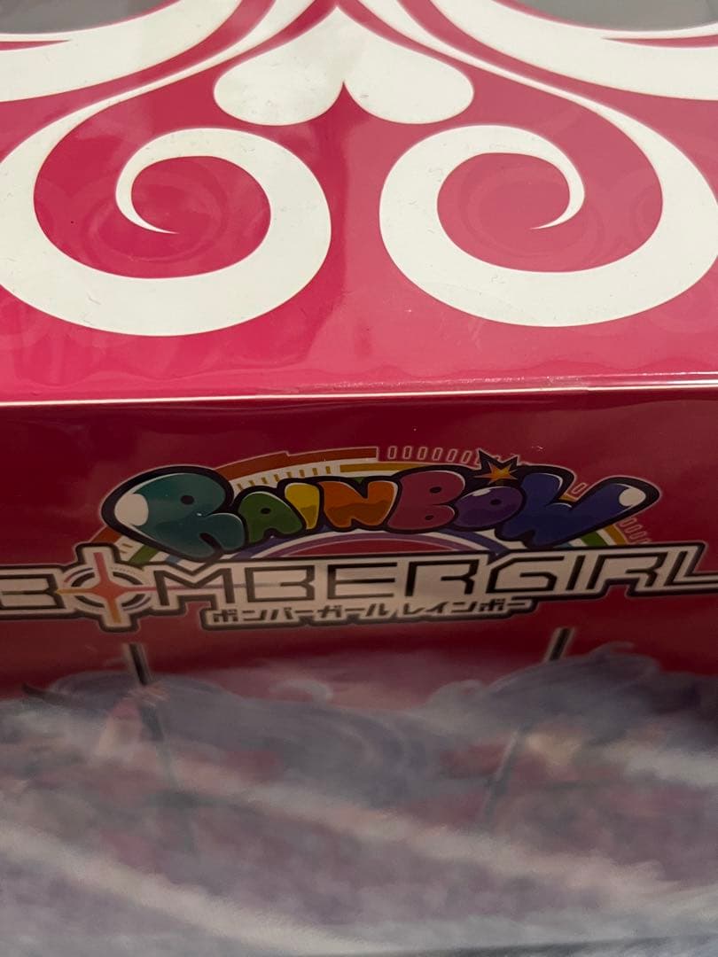 ボンバーガール グリムアロエ ベリーダンスver. 塗装済み完成品フィギュア