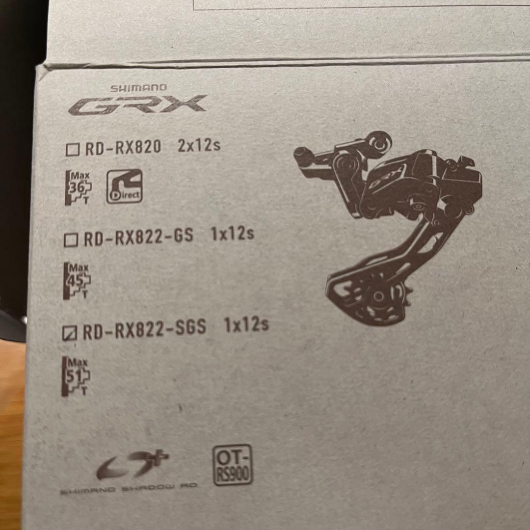shimano GRX リアディレイラー RD-RX822-SGS 12S