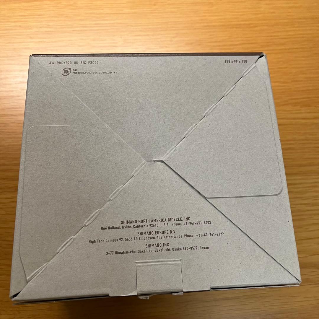 shimano GRX リアディレイラー RD-RX822-SGS 12S