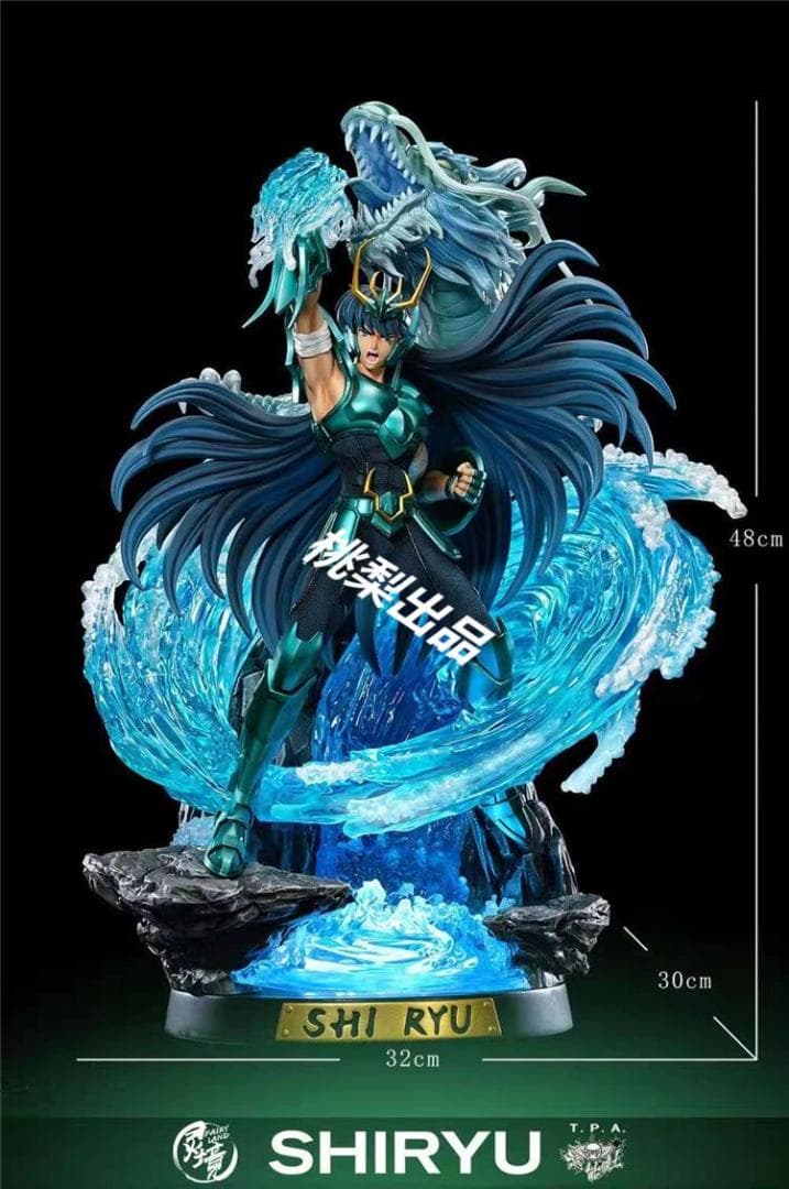 新品未開封『聖闘士星矢』龍星座ドラゴン紫龍 ガレージキット スタチュー