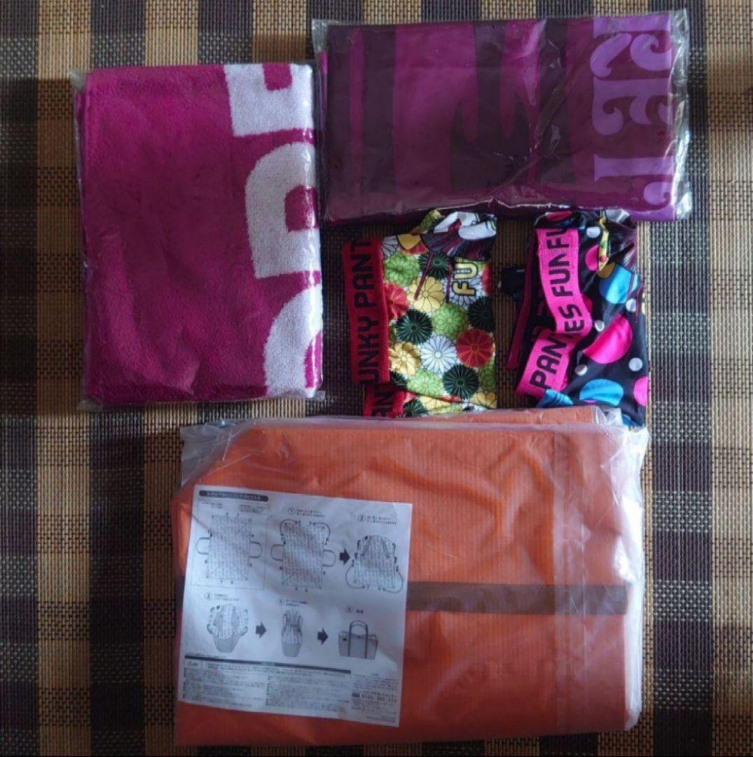 ENDRECHERI・DOMOTO（堂本剛）グッズ 64点セット